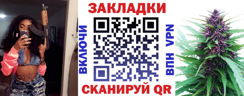 Купить наркотики сайты Афипский гидра как зайти  Гашиш  АМФЕТАМИН  Кокаин  Alpha-PVP 