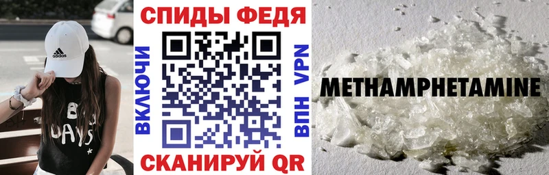 Amphetamine 97%  Афипский 