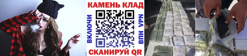 ГАШИШ Cannabis Афипский