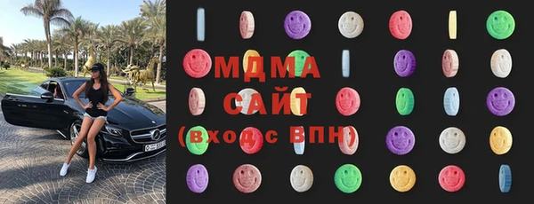 каннабис Армянск