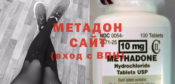 первитин Аркадак