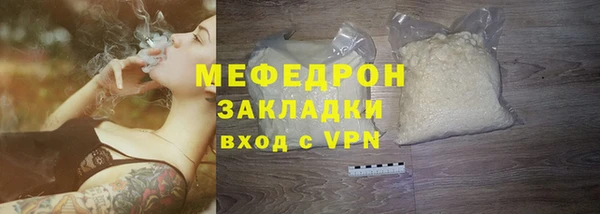 эйфоретик Арсеньев