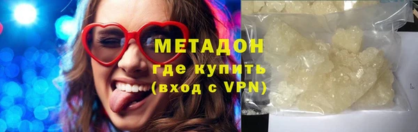 эйфоретик Арсеньев