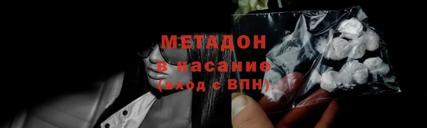эйфоретик Арсеньев