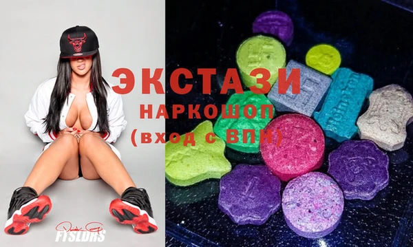 эйфоретик Арсеньев