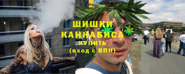 первитин Аркадак