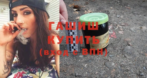 mix Гусь-Хрустальный